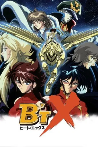 B't X, el Guerrero y su Máquina