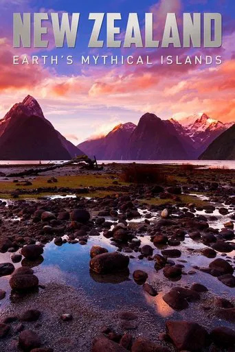 Nueva Zelanda Salvaje