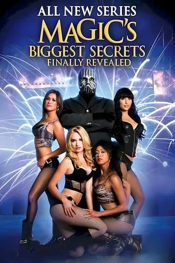 Descifrando el código de los magos: Los más grandes secretos de la magia finalmente revelados