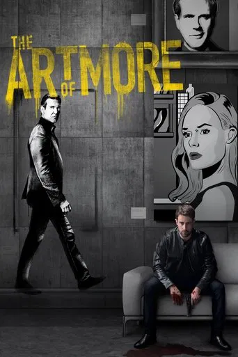 The Art Of More