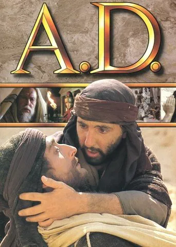 Anno Domini