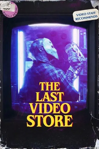 El ultimo videoclub