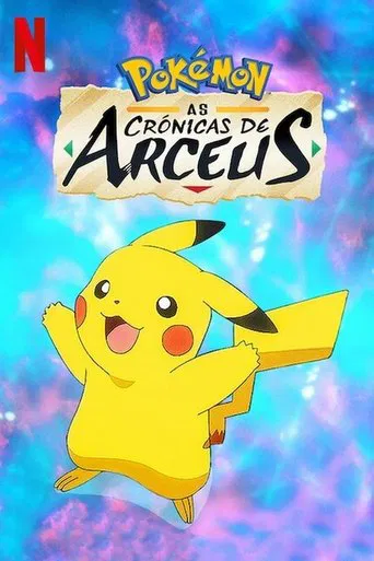 Pokémon: Las crónicas de Arceus