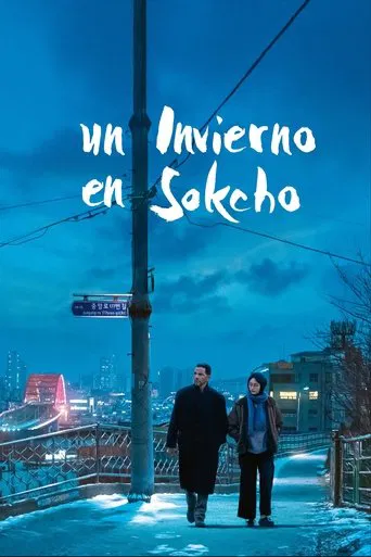 Un invierno en Sokcho