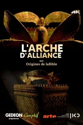 Ark of the Covenant: The Bible’s Origins