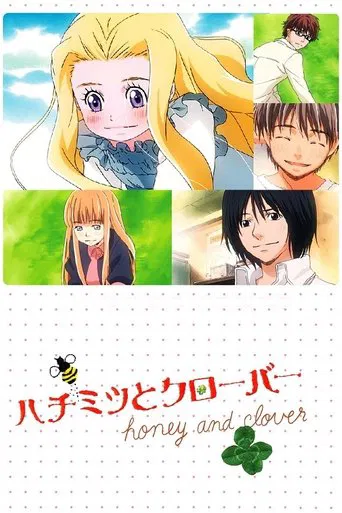 Honey & Clover