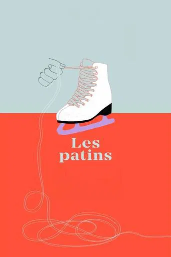 Les Patins