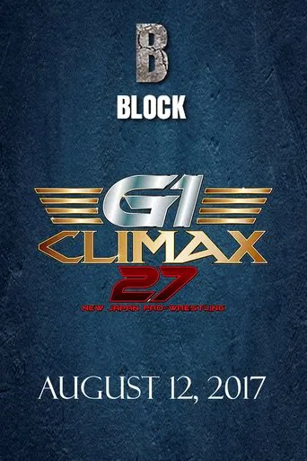 NJPW G1 Climax 27: Day 18