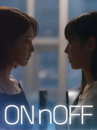 ON&OFF