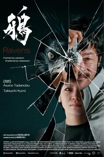 Cuervos