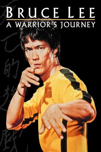 Bruce Lee: el viaje de un guerrero