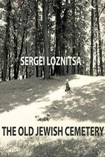 The old jewish cemetery