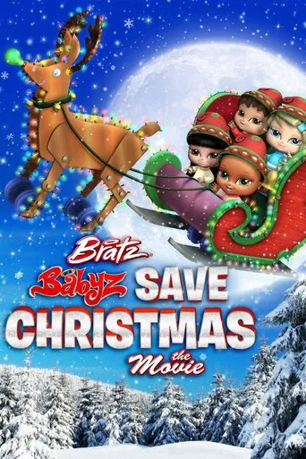 Bratz Babyz Salvan La Navidad