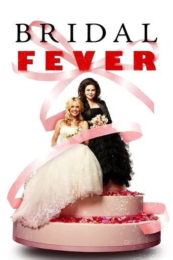 Fiebre de boda