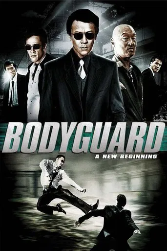 Bodyguard: A New Beginning