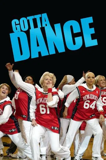 Gotta Dance