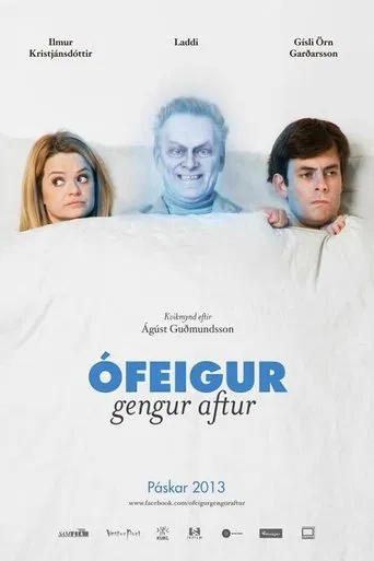 Ófeigur gengur aftur