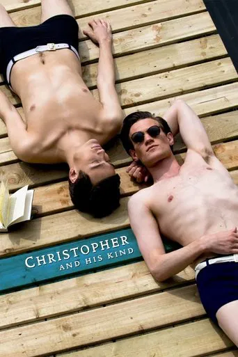 Christopher y los de su clase