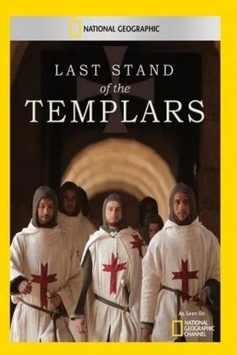 Los Templarios: La batalla decisiva