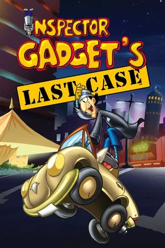 El último caso del Inspector Gadget