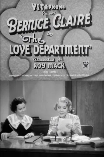 The Love Department