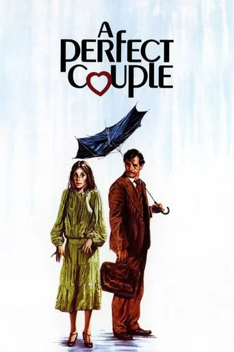 Una pareja perfecta... por computadora