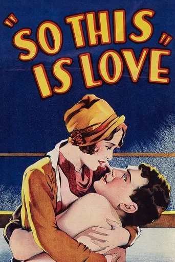 La virtud del amor