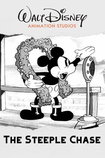 Mickey Mouse: La carrera de obstáculos