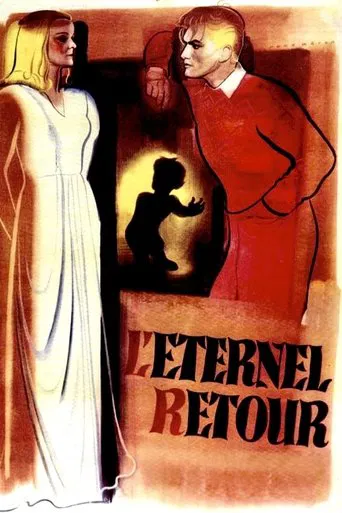 El eterno retorno