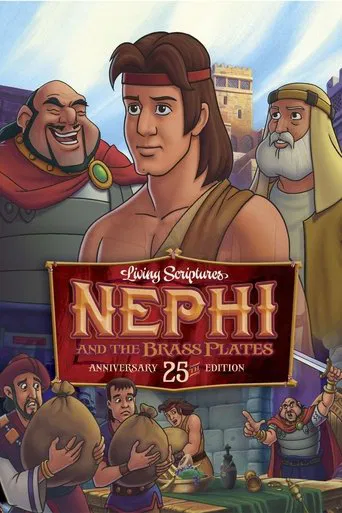 Nefi y las planchas de bronce