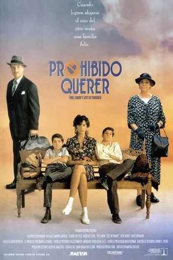 Prohibido querer