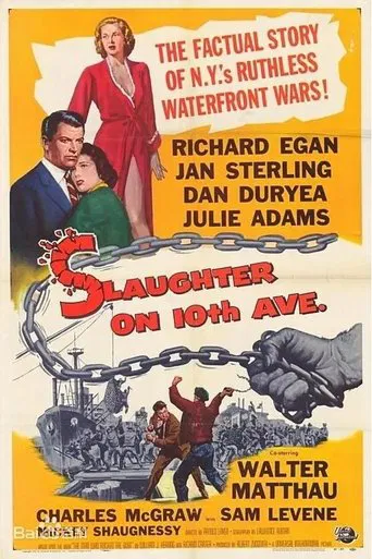 Slaughter on Tenth Avenue