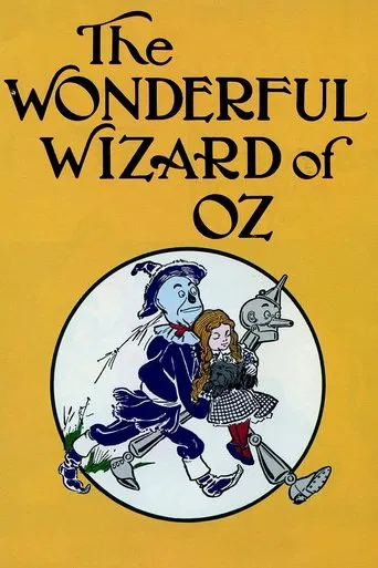 El maravilloso Mago de Oz