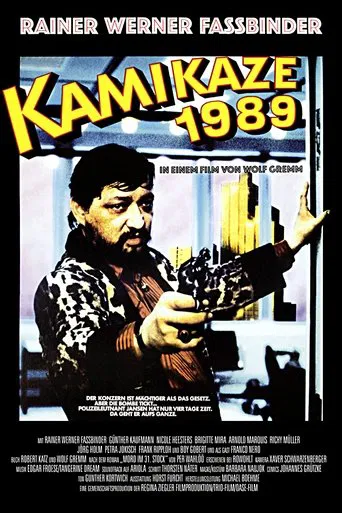 Kamikaze '89