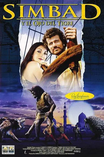 Simbad y el ojo del tigre
