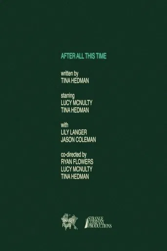 After All This Time