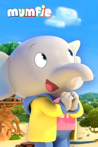 Mumfie
