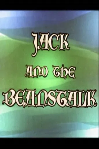 Jack y las judías mágicas
