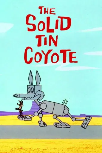 El Coyote y el Correcaminos: Coyote de Hojalata