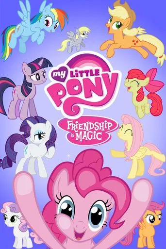 My Little Pony: La magia de la amistad