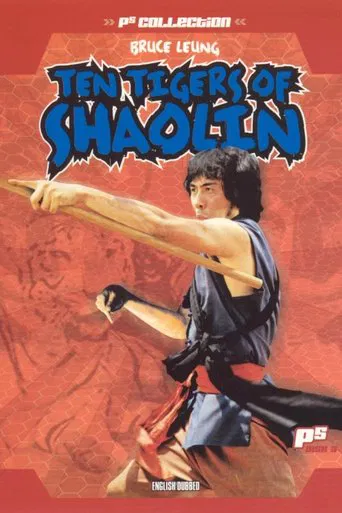 10 tigres de Shaolin