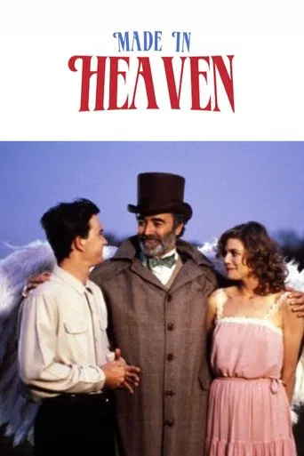 Hecho en el cielo