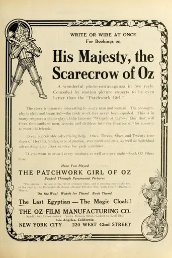 His Majesty, the Scarecrow of Oz