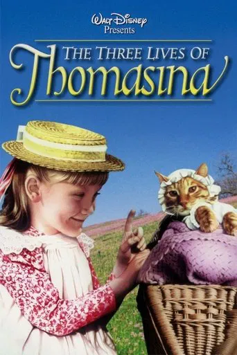 Las tres vidas de Tomasina