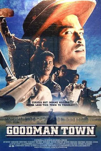 ชุมเสือแดนสิงห์ ตอน กระตุกติ่งเจ้าพ่อ