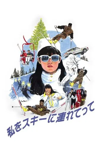 Take Me Out to the Snowland