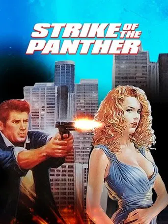 El golpe de la pantera