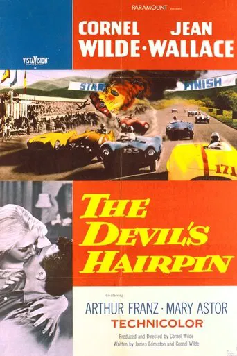 The Devil's Hairpin