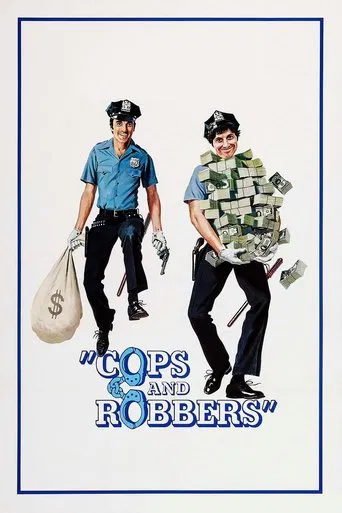 Unos policías muy ladrones