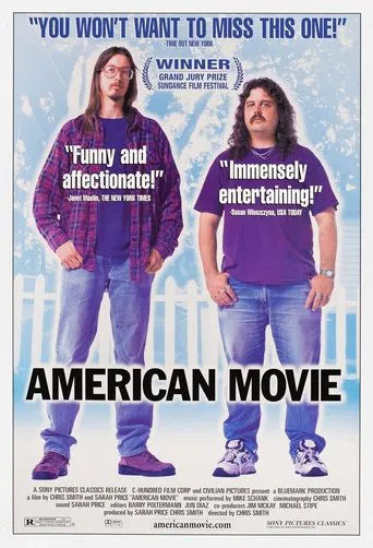 American Movie
